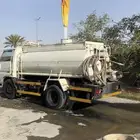 وايت صهريج