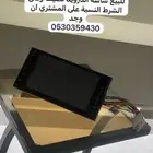 شاشه اندرويد