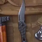 شبرية حاد الاصدار الثالث بنفس السعر