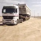 لوبد مشاوير متواجد في عفيف