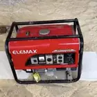 للبيع ماطور جديد لم يستخدم