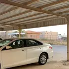 كامري
