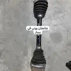 عكوس