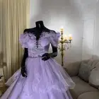 فستان سهره موف فاتح
