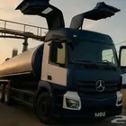 وايت مع من شقيق للشرب تريله عايدي