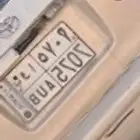 اللوحه للبيع