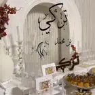 استقبال ولاده جديد فصلت ب 600 ابغا في 400 قابل لتفاوض