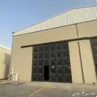 مستودعات للايجار
