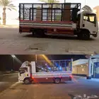 دينا 2017تيربوخمسه متر والثاني 2013بدون تيربوخمسه متر 058379