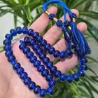 سبحة سندلوس ازرق