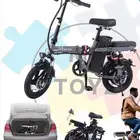 اسكوتر كهرباء