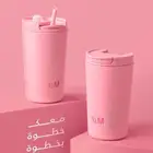 عندي مقات هاف مليون الوردي كميه طيبه الي حاب يتواصل معي