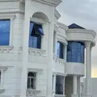 حجر رياض طبيعي