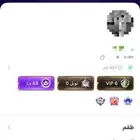 حساب توب السعودية