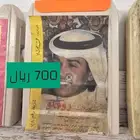 اشرطة كاترج اصلية ونادرة