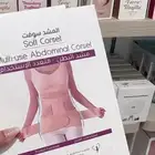 مشد ثلاثي للبطن جديد إستخدام ثلاث مرات وبعدها ماأحتجته..