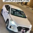 توصيل مشاوير