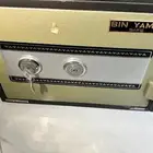 خزنه جوده عاليه