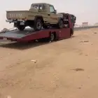 سطحه في بيشه لنقل السيارات اتصل نصل