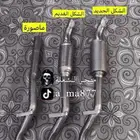 هدرز بحريني ددسن   هايلكس و اكثر