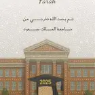تصاميم