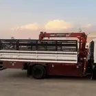 دنه للمشاوير