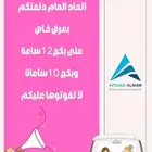 تدريب سواقة للنساء فقط