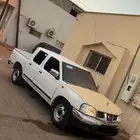 سلام عليكم