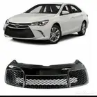 شبك كامري رياضي 2017