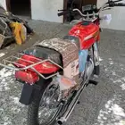 دباب اكس ميه الوسام الناري
