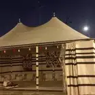 سلام عليكم