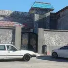 لياسه ملونه شبيه الحجر