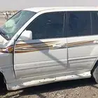تشليح. اسبيعي القطع اغيا. اجيواب