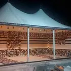 سلام عليكم