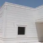 ليا سه ملونه تصميم الحجر الطبيعي تغنيك عن اللياسه العاديه وج