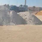 لتوريد جميع انوع البطحا والخرسان و البودرة والسمبيص والتربة