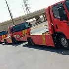 سطحه العزيزية الدار البيضاء السكان