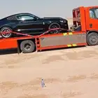 سطحه الخرج سطحة الخرج سطحة طريق الخرج
