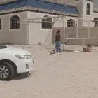 حداده عامه
