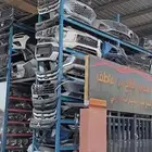 جميع انواع قطع الغيار السيارات المستعمله