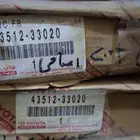 هوبات امامي كامري 93 2002