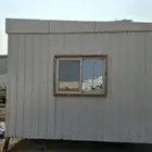 بركس كرفانه