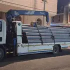 سطحة ونش كرين