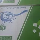 مياه الحبيبه مياه المدينه المنوره توصيل مجاني جده