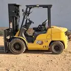 رافعه شوكيه. (فور كلفت ) اجار