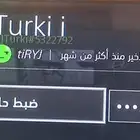 للبيع حساب بلاك اوبس ومودرن (ايدي قصير مميز)