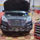 مركز الفخامه الخامسه بمناسبه الافتتاح يقدم صنعه توكيلات وخصم
