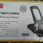 خرامة جديدة و جنط