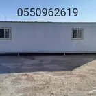 بركسات غرفة جاهزة