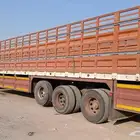 لتحميل. عفش. شجر شتل علف حلال